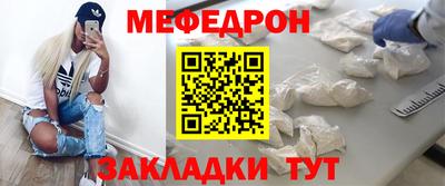 скорость mdpv Коммунар