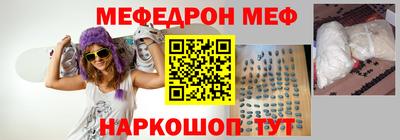каннабис Конаково