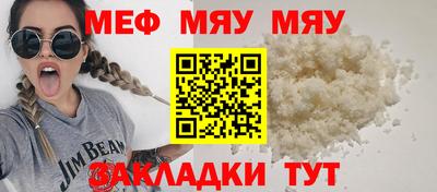 экстази Комсомольск-на-Амуре