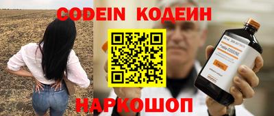 каннабис Конаково