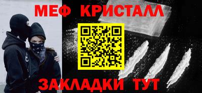 скорость mdpv Коммунар