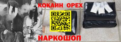скорость mdpv Коммунар