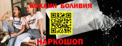 скорость mdpv Коммунар