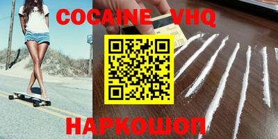 каннабис Конаково