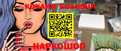 каннабис Конаково