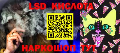 скорость mdpv Коммунар