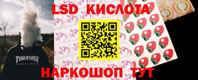 скорость mdpv Коммунар