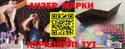 каннабис Конаково