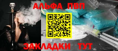 экстази Комсомольск-на-Амуре