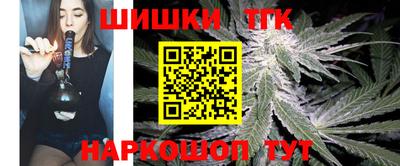 скорость mdpv Коммунар