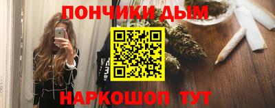 экстази Комсомольск-на-Амуре