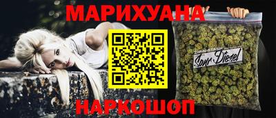 экстази Комсомольск-на-Амуре