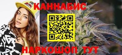 экстази Комсомольск-на-Амуре