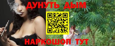 экстази Комсомольск-на-Амуре