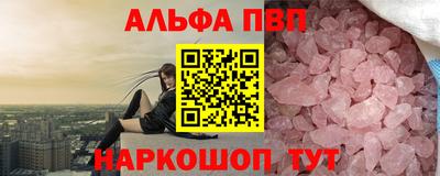 скорость mdpv Коммунар