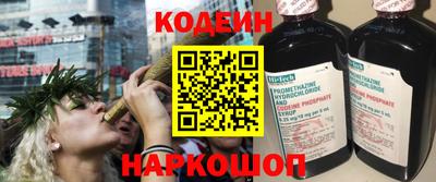 каннабис Конаково
