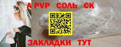 экстази Комсомольск-на-Амуре