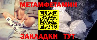 экстази Комсомольск-на-Амуре