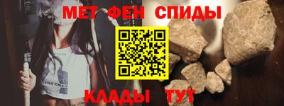 каннабис Конаково