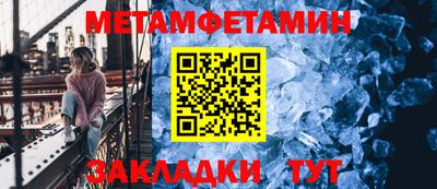 скорость mdpv Коммунар