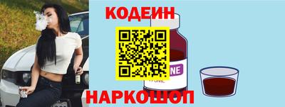 скорость mdpv Коммунар