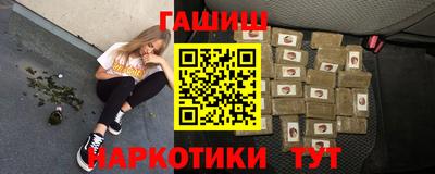 скорость mdpv Коммунар