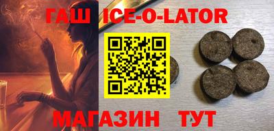 скорость mdpv Коммунар