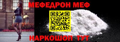 каннабис Конаково