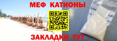 скорость mdpv Коммунар