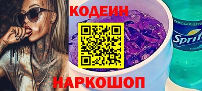 каннабис Конаково