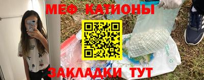 экстази Комсомольск-на-Амуре