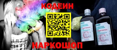 каннабис Конаково