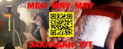 экстази Комсомольск-на-Амуре