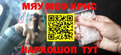 каннабис Конаково